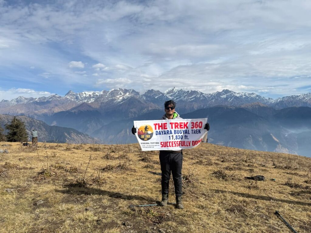 Dayara Bugyal Trek Package