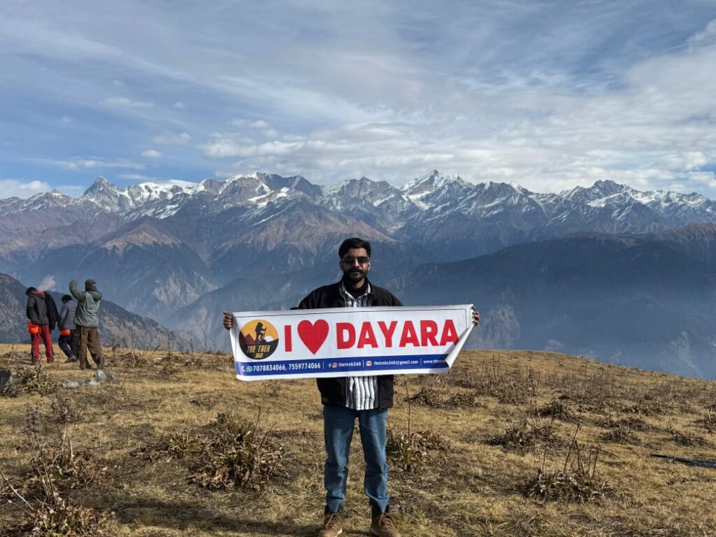 Dayara Bugyal Trek Package