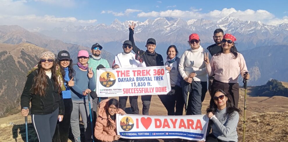 Dayara Bugyal Trek Package