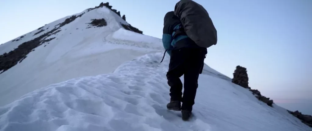 Bali Pass Trek Package