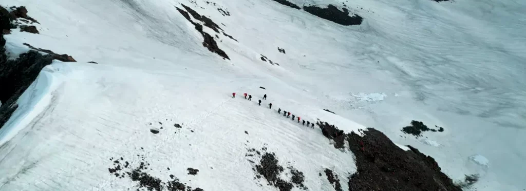 Bali Pass Trek Package