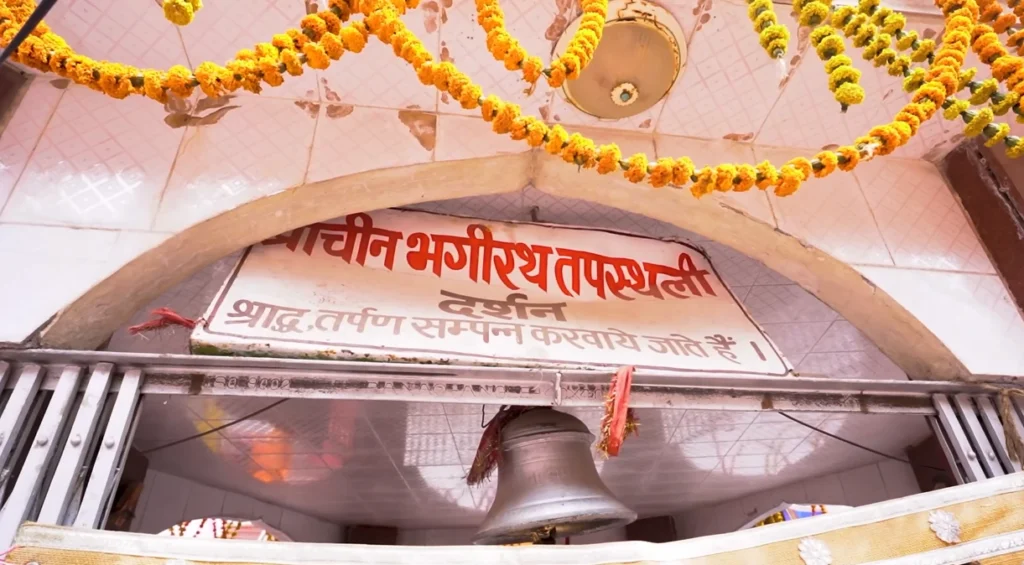 Gaumukh Tapovan Trek Package