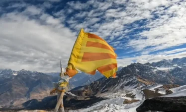 Pangarchulla via Kuari Pass Trek Package